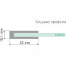 Душевой уголок WASSERKRAFT ELBE 74P03 90х90 см
