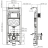 Система инсталляции для унитазов WASSERKRAFT ALME 15TLT.010.ME.WH02
