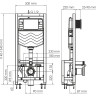 Система инсталляции для унитазов WASSERKRAFT DILL 61TLT.010.ME.CH02